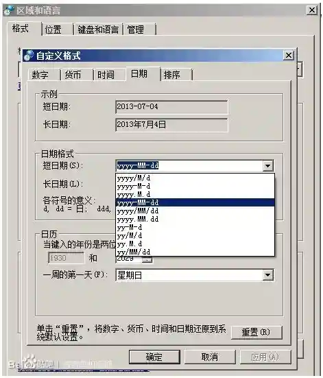 QQ图片20170714225527.webp