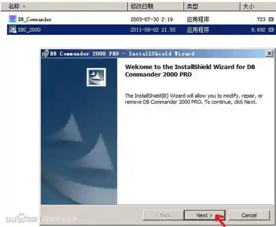 QQ图片20170714225826.webp