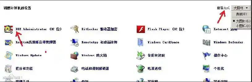 QQ图片20170714225959.webp