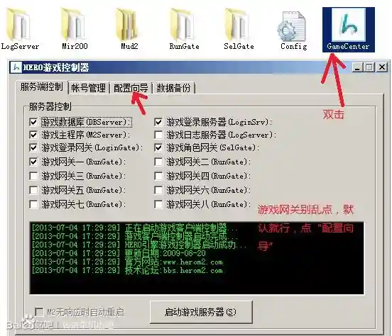 QQ图片20170714230758.webp