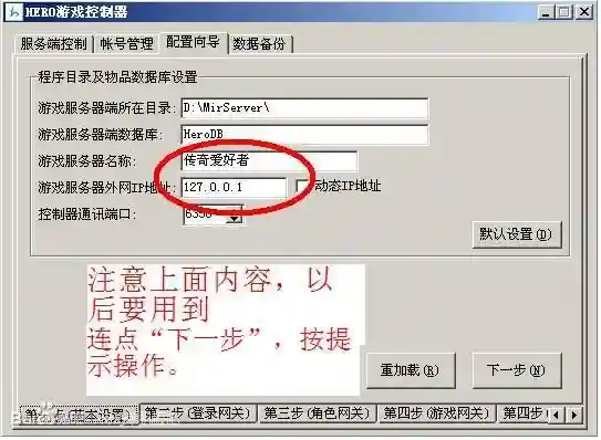 QQ图片20170714230903.webp