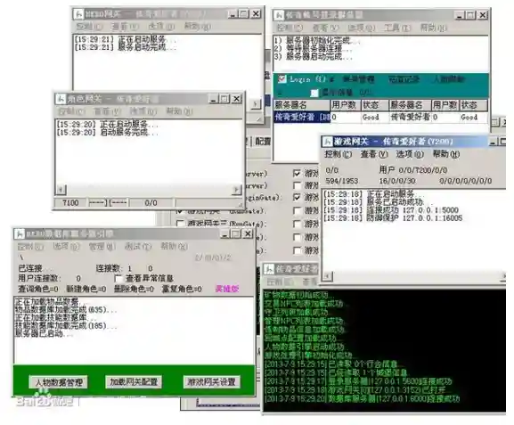 QQ图片20170714231042.webp