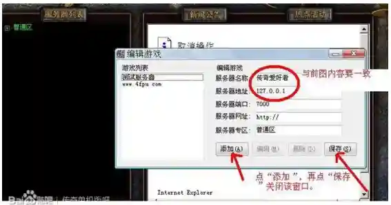QQ图片20170714231312.webp