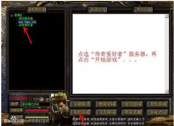 QQ图片20170714231348.webp