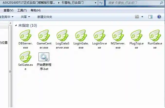 QQ图片20170715232041.webp