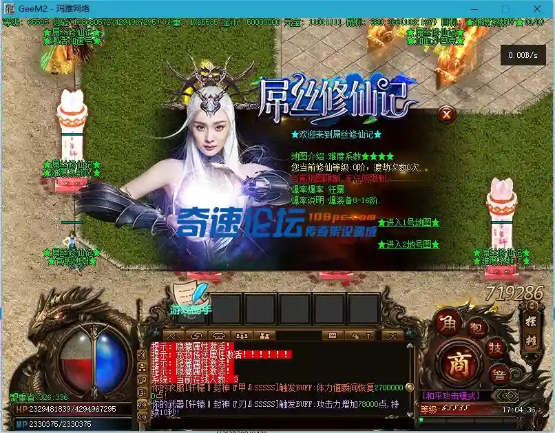 TB2jC2zActnpuFjSZFvXXbcTpXa_!!784008387.webp