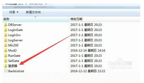 QQ图片20170718172032.webp