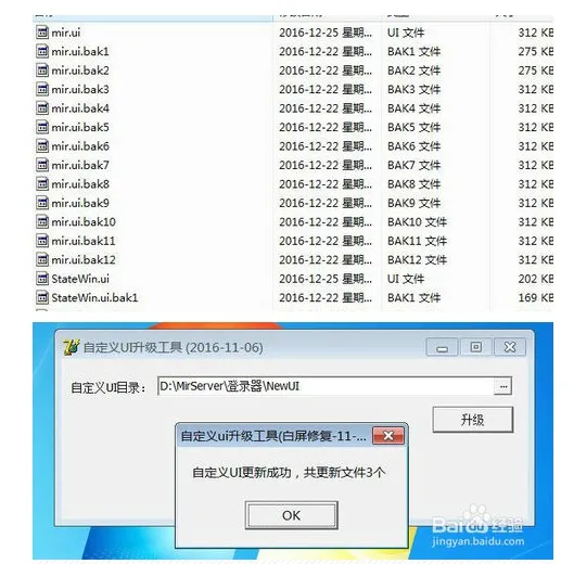 QQ图片20170718172413.webp