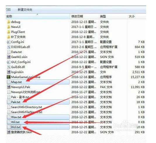 QQ图片20170718172448.webp