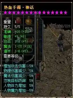 151703vpy0dsulmrpp19is.webp