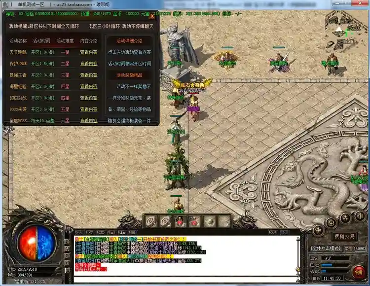TB275p2XOgSXeFjy0FcXXahAXXa_!!2856934381.webp