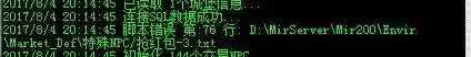 QQ截图20170804201459.webp
