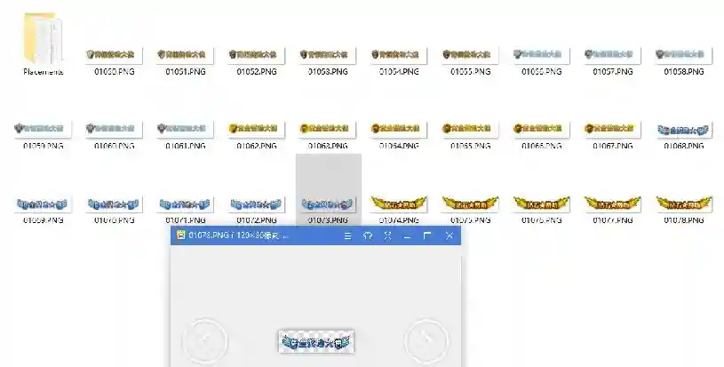 QQ图片20170809140222.webp