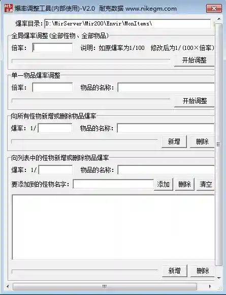 QQ截图20170817154724.webp