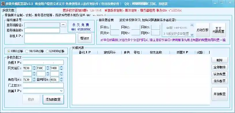 112730fvi8pzgk72p23y2i.webp