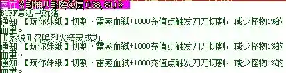 QQ图片20170902162455.webp
