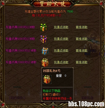 QQ图片20170911173911.png