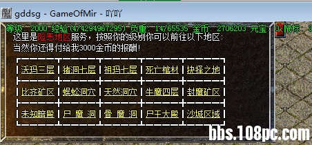 QQ图片20170912211407.png