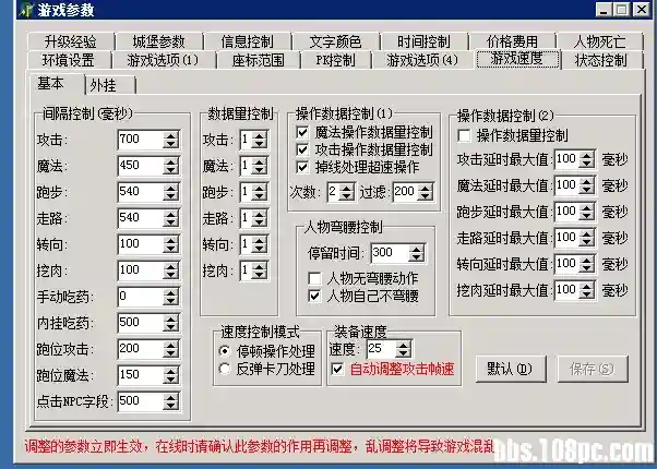 QQ图片20170913155323.webp