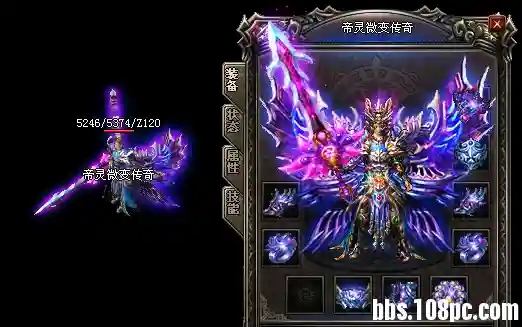 承影套6.webp