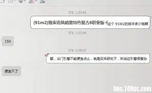 333.webp