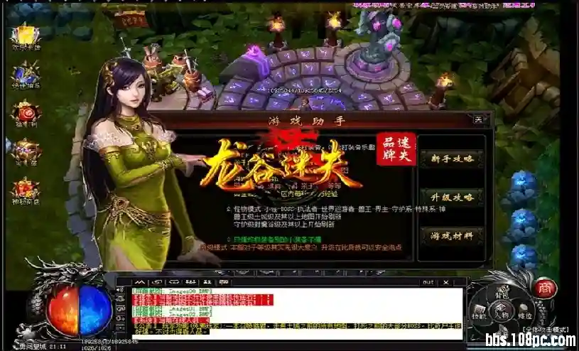 143009qwgp2gr7w6ziw27o.webp