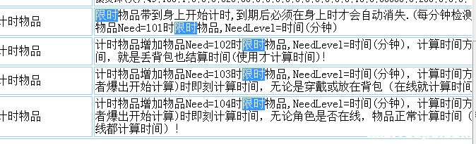 QQ图片20171026135940.png