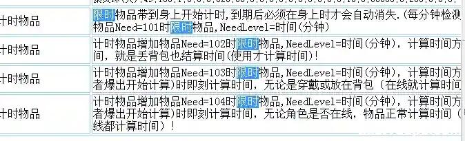 QQ图片20171026135940.webp