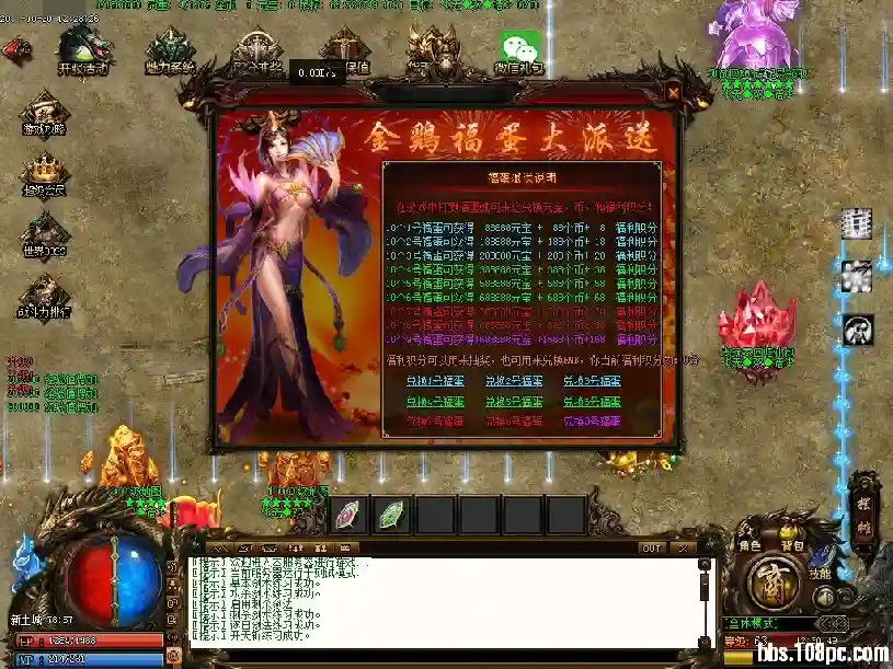 124317swaq9z7x2cqqxwnc_副本.webp