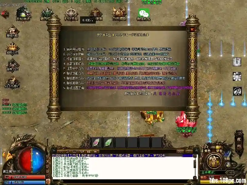 124328pnz4ilsz4ey48cel_副本.webp