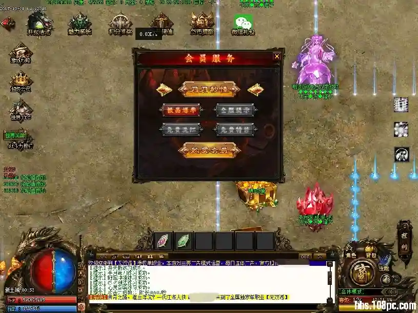 124331gwqnsmwk5fdzmnhu_副本.webp