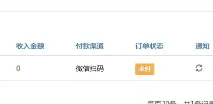QQ图片20171101133625.webp