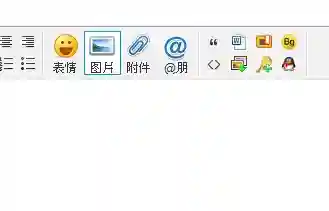 QQ图片20171104230115.webp