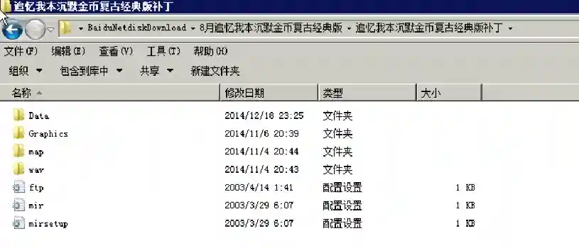 data.webp