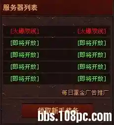 YXLB.webp