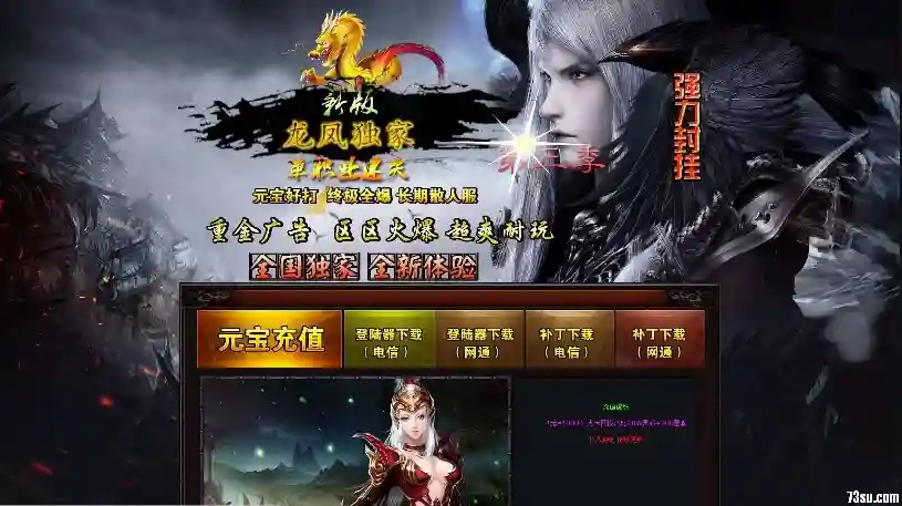 192041ddirid1ingybjdwv.webp