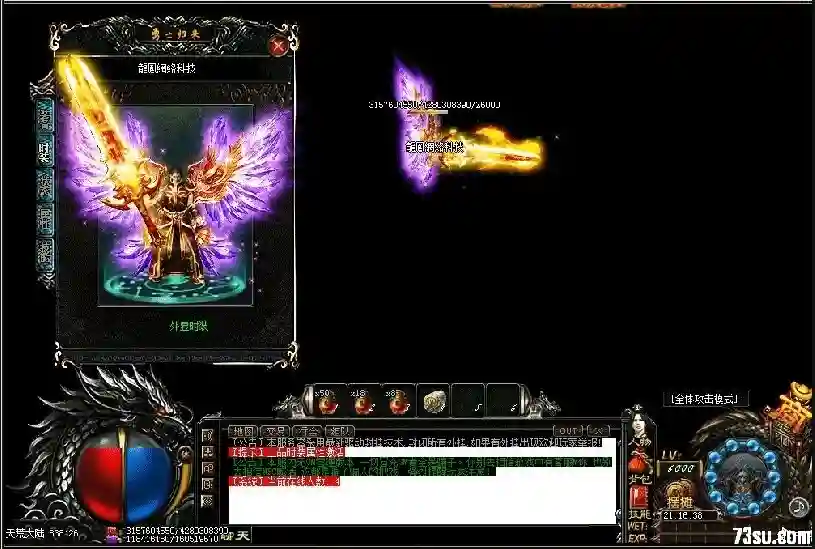 192043frgiy7kptutyzt5e.webp