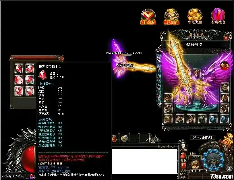 192040xbu1u41m4ur77uzw.webp