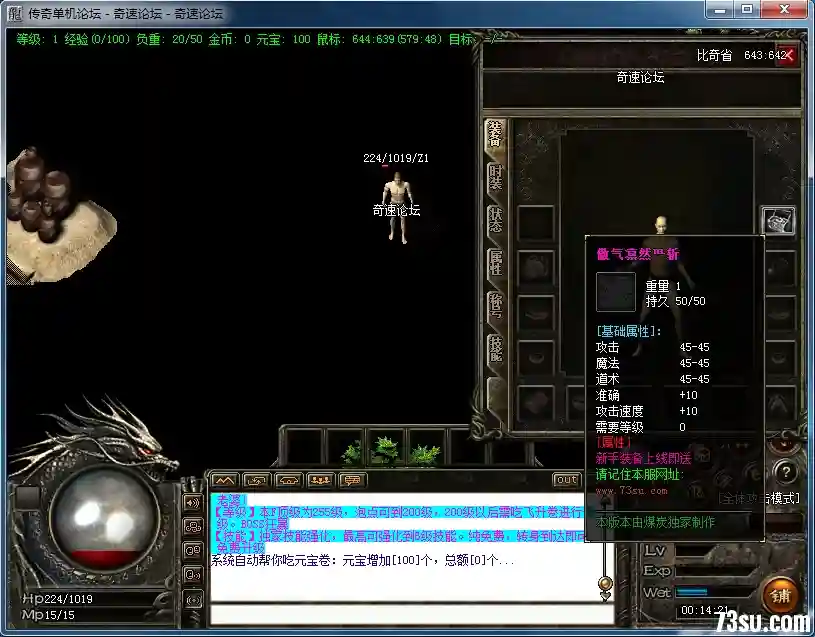 QQ图片20171127001431.webp