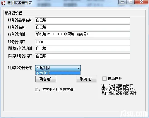 QQ图片20171129193619.webp
