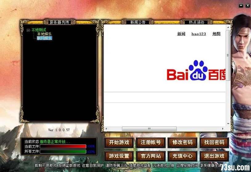 QQ图片20171129195049.webp