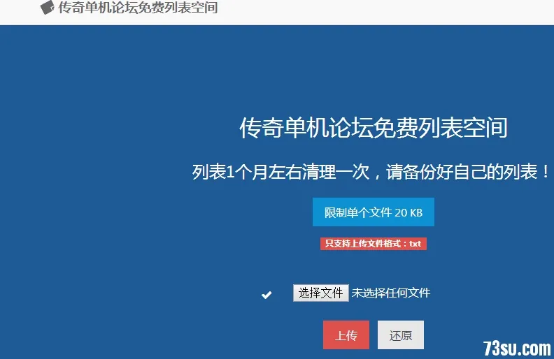 QQ图片20171129194219.webp