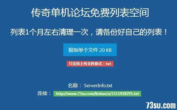 QQ图片20171129194518.webp