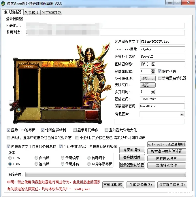 xddss.webp