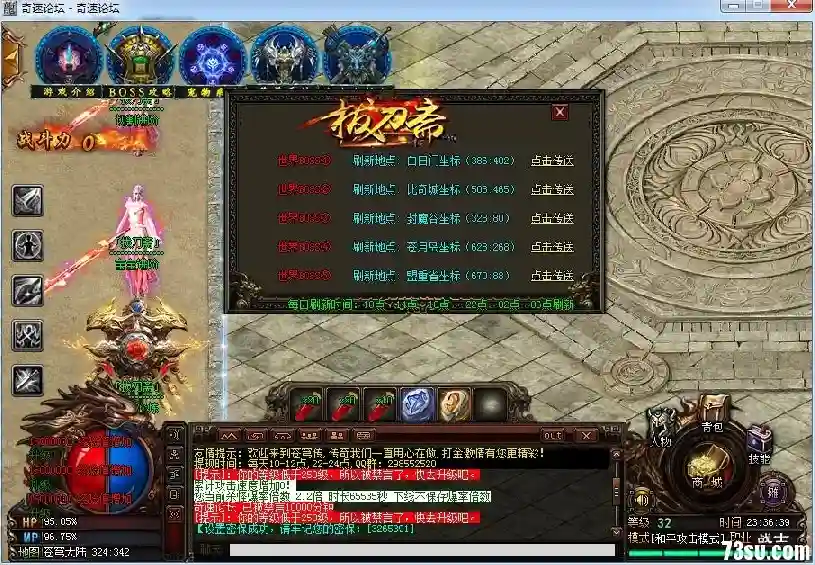 QQ图片20171212233642.webp