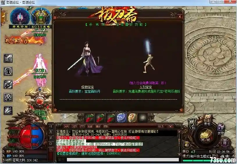 QQ图片20171212233659.webp