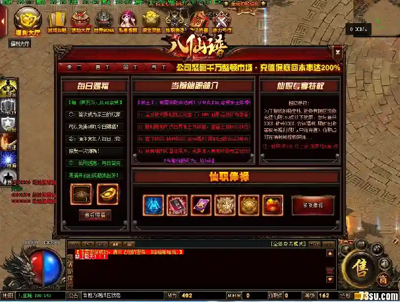 009.webp
