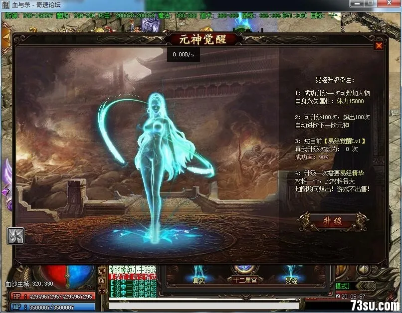 QQ图片20180109200600.webp