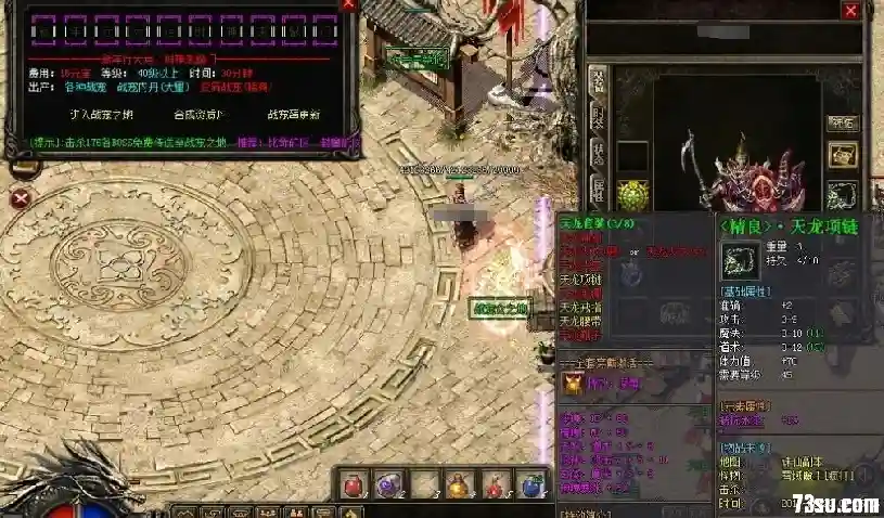 031445p6o5vtqo9ta99aq3.webp