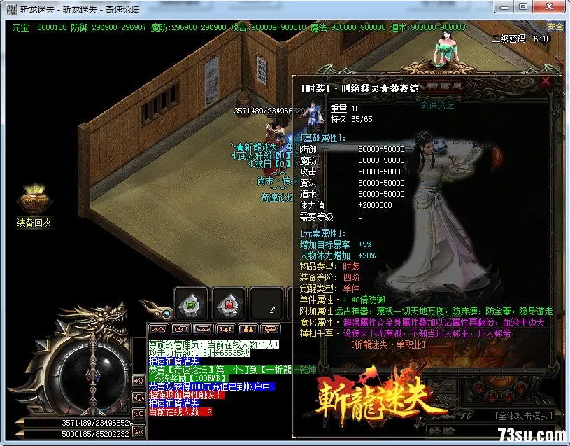 QQ图片20180114160311.webp